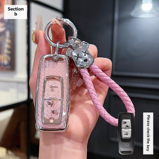 Ốp Chìa Khóa TPU Xe Honda Pcx160 Giorno Adv150 Click160 Adv350 Sh350