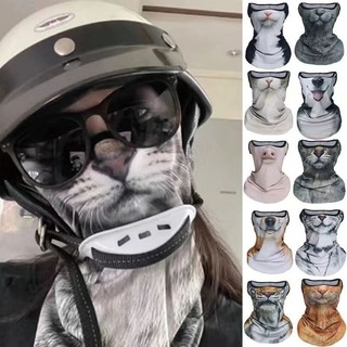 Mặt nạ chống nắng mùa hè đi xe đạp hình mèo cam, tai treo, chống gió