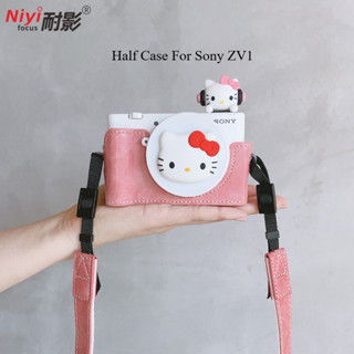  Túi đựng nửa máy ảnh da PU chất lượng cao cho Sony ZV1 Vỏ bọc đế Dây đeo vai Sony ZV1 