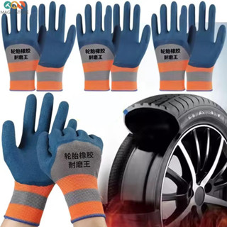 Găng tay làm việc bằng Nylon cao su 5 đôi - Chống trượt, Chống mài mòn, Co giãn - để làm việc ngoài trời - Găng tay bảo vệ tay chống bẩn - Găng tay bảo vệ an toàn - Găng tay làm vườn