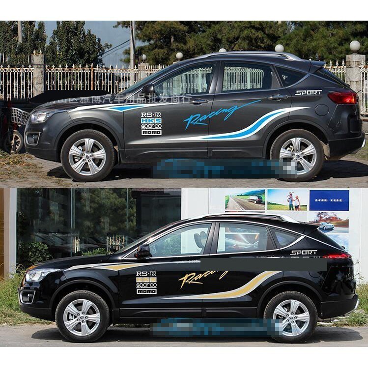 [ HÌNH THẬT ] Bộ Tem Dán Sườn Xe ô Tô RS-R Racing Sport Ms-193 VIP VIP