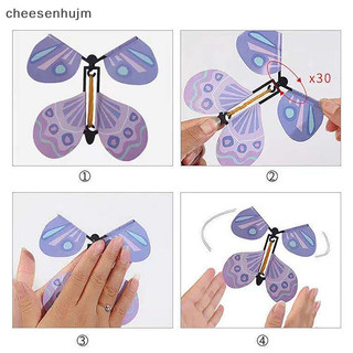 5 chiếc ma thuật đồng hồ bay bướm bất ngờ hộp nổ trong sách dây cao su