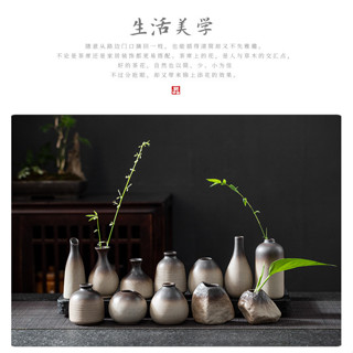 09##[Sản phẩm hấp dẫn sang trọng tinh tế] Bình gốm Mini phong cách Nhật Bản Đồ hoa gốm sứ Bàn trà Bình đựng đồ đá Zen Phong cách Trung Quốc Đồng xu cỏ trang trí nhà cửa
