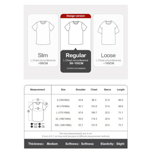 GIORDANO MEN Ice cooling patchwork short sleeve tee 01024410