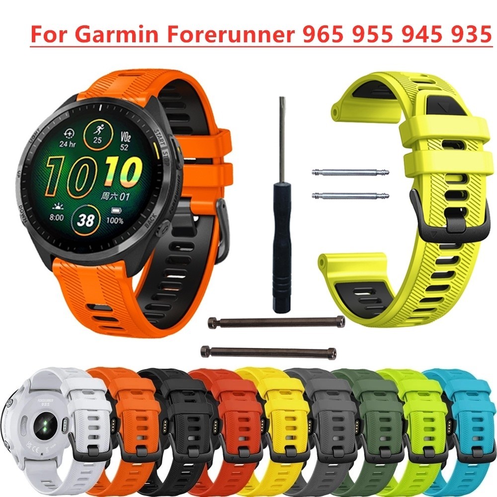 Dây đeo silicon cho Garmin Forerunner 965 955 Vòng đeo tay năng lượng mặt trời thay thế cho Garmin F