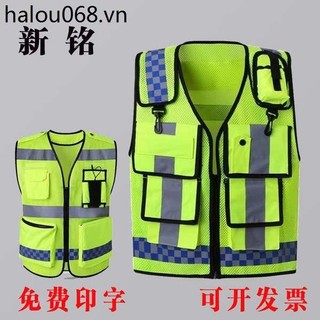 Áo vest an toàn phản quang vải oxford thoáng khí phản quang an toàn quần áo giao thông phản quang vest res