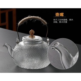 Ấm Thủy Tinh Pha Trà có lưới lọc 700 ml (900 ml)