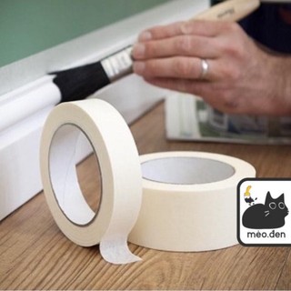 Băng dính giấy khổ 2cm với khổ 1cm