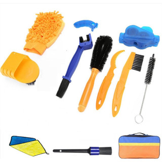 Bộ dụng cụ vệ sinh xích xe đạp 10 món cylion