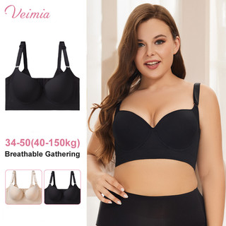 VEIMIA Áo ngực kiểu điều chỉnh liền mạch dành cho nữ không đánh dấu áo ngực chữ V sâu