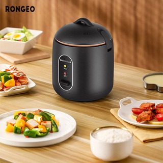 Rongeo nồi cơm điện mini 1.2l nồi cơm điện đa năng