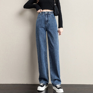 Hình quả lê Body Denim Quần ống rộng dành cho nữ Thiết kế dáng rộng Cảm giác đa nút có thể điều chỉnh thẳng Retro Cao @ -