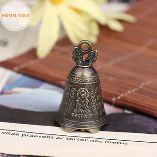Homeliving Chuông Cổ Trung Quốc Điêu Khắc Mini Cầu Nguyện Quan Âm Phật Chuông Thủy Phong Chuông VN