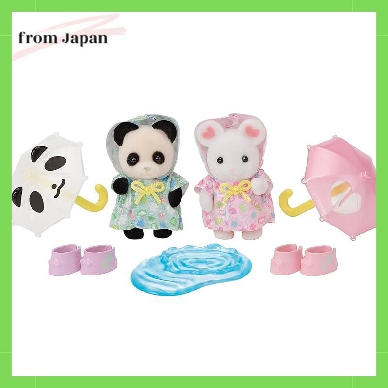 EPOCH Sylvanian Families Hoikuen [Nakayoshi Baby Set -Rain Fall-] S-74 ST Mark certified 3 years and