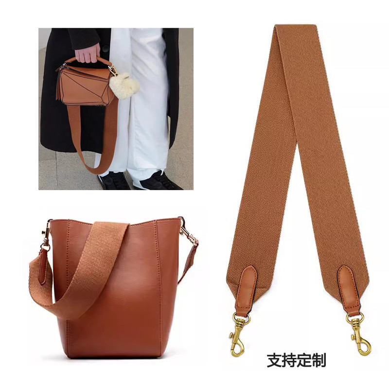 Thích hợp cho Celine Bucket Bag Dây đeo vai Túi vải Dây đeo Phụ kiện Chiều dài tùy chỉnh Túi nữ Dây 