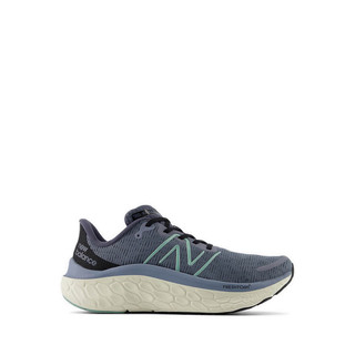 Giày Chạy Bộ New Balance Fresh Foam X Kaiha Road Men's - Grey