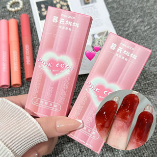 Pink Coco 3 Cái / bộ Gương Bóng Nước Màu Hồng Lip Glaze Học Sinh Làm Trắng Son Môi Dưỡng Ẩm