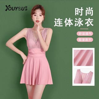 Đồ Bơi Nữ Bao Bụng Ôm Hơn Nhìn Nóng Mùa Xuân Một Mảnh Đồ Bơi Thời Trang Đi Biển Gợi Cảm Bảo Thủ Đồ Bơi