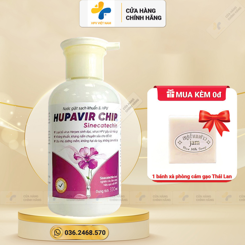 Nước giặt đồ lót HUPAVIR CHIP, Kháng khuẩn, loại bỏ virus HPV, ngăn ngừa nấm ngứa hiệu quả