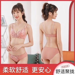Bộ áo ngực gợi cảm có thể điều chỉnh Phong cách Nhật Bản tươi mới Áo ngực nâng ngực không dây phong cách mỏng 531 Mảnh đơn