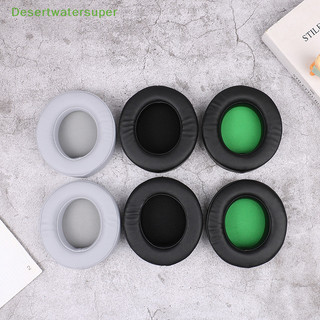 Miếng đệm tai nghe dsvn tai nghe earpad cho razer kraken 7.1 chroma v2 usb gaming pro v2 hot