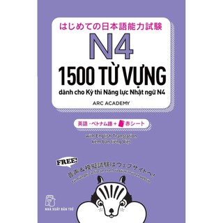 Sách-1500 từ vựng dành cho Kỳ thi Năng lực Nhật ngữ N4 (NXB Trẻ)
