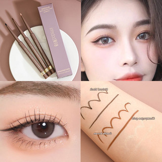 Bút kẻ mắt thiên nhiên không thấm nước Bút Gel mềm mại sáng tạo Bút kẻ mắt Dụng cụ làm đẹp Mỹ phẩm mắt