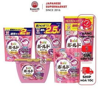 VIÊN GIẶT XẢ GELBALL 3D TÚI 52 VIÊN - HÀNG NHẬT NỘI ĐỊA