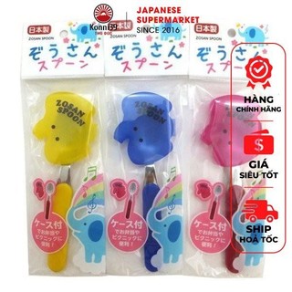 MUỖNG INOX CHO BÉ KÈM HỘP ĐỰNG HÌNH THÚ - HÀNG NỘI ĐỊA NHẬT