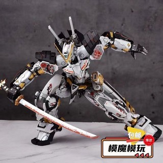  Mjh MG Lắp Ráp Mô Hình hirm Đỏ Dị Giáo Ban Xịt Pre-Coating One Sword Plum Màu Trắng Dị Giáo MJH 