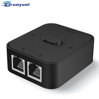 Còn hàng! 2 Cổng Rj45 Cat6 Lan Hub Công Tắc Mạng Hộp Chọn 2 Trong 1 Ra 1 Trong 2 Ra Đầu Nối Bộ Chia Cáp Ethernet