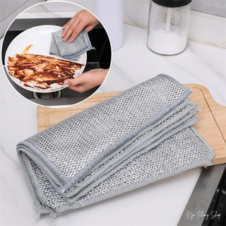 Combo 10 khăn rửa chén kim tuyến. Khăn rửa chén bằng lưới sợi đa năng, tiện dụng. Kích thước 20x20cm
