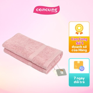 Khăn tắm cotton animo t2204_sb002 - hồng