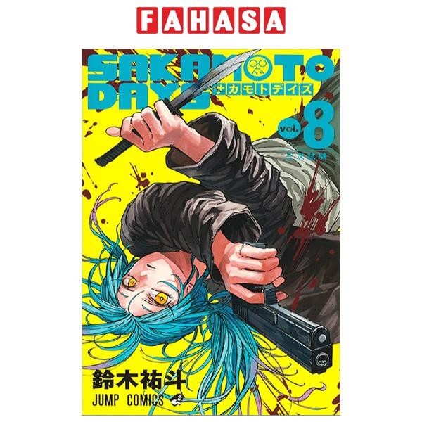 Sách ngoại văn: SAKAMOTO DAYS 8 (Japanese Edition)