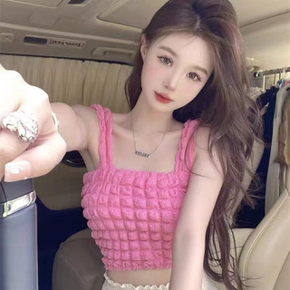 Áo ngực crop top siêu đẹp có đệm xốp và dây đai, áo bể hai mảnh mùa hè