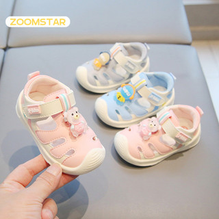 ZOOMSTAR giày bé gái thể thao giày bé trai thể thao Giày Thể Thao Trẻ Em thời trang thoải mái 2024 NEW CXB2451SHU 23Z240603