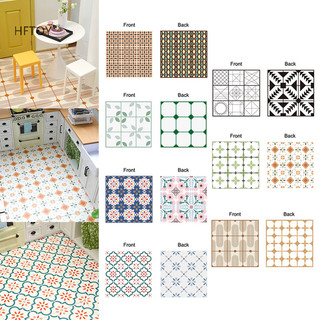 Hftoy 1: 12 nhà búp bê sàn thu nhỏ 15 * 15cm giấy dán tường gạch hoa phòng khách phòng ăn phòng tắm nội thất trang trí đồ chơi love