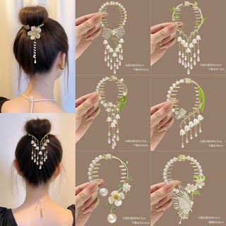 Phong Cách Cổ Hoa Lily Của Thung Lũng Tua Rua Tóc Đầu Bóng Cố Định Lấy Kẹp Nữ Cao Cấp Cảm Giác Tóc Sang Trọng Nửa-
