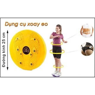 Dụng cụ xoay eo tập thẻ dục.