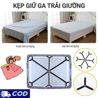Có Thể Điều Chỉnh Tấm Giữ Tấm Khóa Lều Kim Loại Giữ Kẹp Vòng 6 Chiều 2 Kẹp Tấm Tam Giác Kẹp