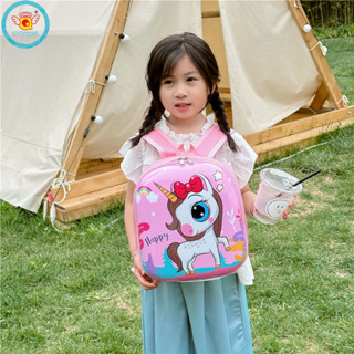 Iq Angel Phim hoạt hình vỏ cứng Túi đi học trẻ em Mẫu giáo lớp nhỏ và vừa cho bé ba lô dễ thương Túi đựng vỏ trứng