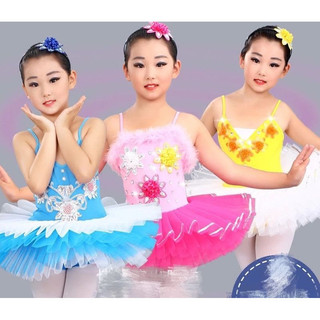 Áo Vest trẻ em mới Little Swan Ballet Performance Dance