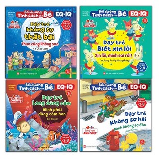 Sách - Combo 4c -  Dạy trẻ không sợ thất bại & Dạy trẻ không sợ hãi & Dạy trẻ biết xin lỗi & Dạy trẻ lòng dũng cảm (MT)