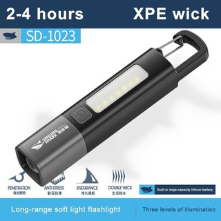 Xp Đèn pin siêu sáng Smile Shark LED Đèn pin USB có thể sạc lại Zoomable Đèn cắm trại chống nước Chiếu sáng ngoài trời Đèn pha COB