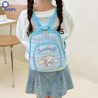 Hành Tinh Trẻ Em Hoạt Hình Mới Dễ Thương Kulomi Ba Lô Mẫu Giáo Trẻ Em PU Triều schoolbag