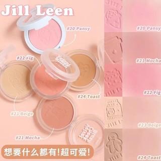 Jill LEEN Soft Matte Cheek Blush Blusher Natural Blusher