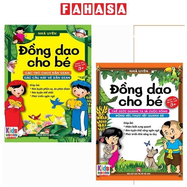 Sách Bộ Sách Đồng Dao Cho Bé (Bộ 2 Cuốn)
