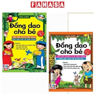 Sách bộ sách đồng dao cho bé