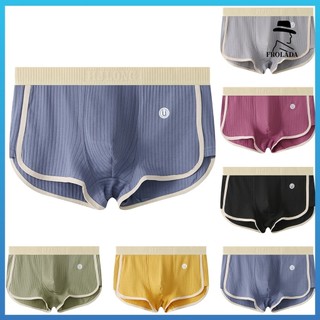 Frolada Nam Boxer Quần Lót Giữa Tầng Co Giãn Dây Thắt Lưng Chắp Vá Màu Quần Short Quần Đùi U-convex Gân Quần Lót Mặc Hàng Ngày