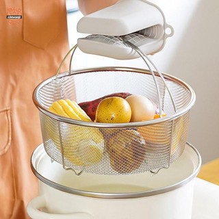 Giỏ hấp để nấu ăn Phụ kiện nhà bếp tròn hấp bằng thép không gỉ
